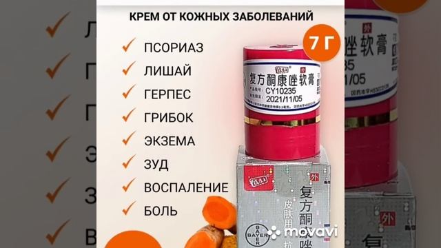 головные уборы мусульманские, балаклава, боне, хиджаб,тюрбан, чалма смотреть онлайн