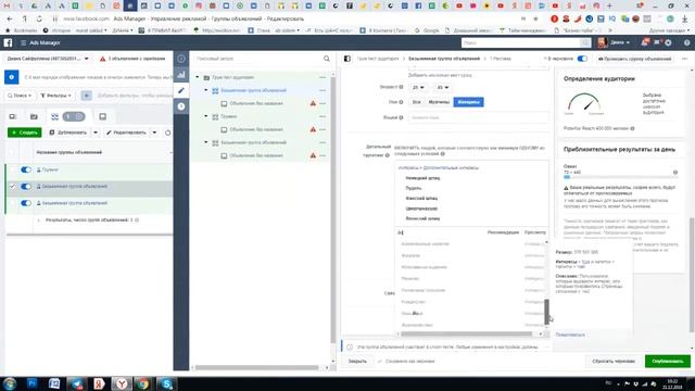 Тесты для инстаграм смотреть онлайн