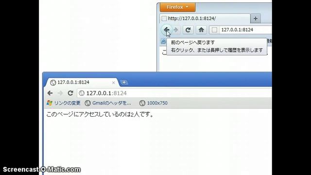 Websocket Sample смотреть онлайн