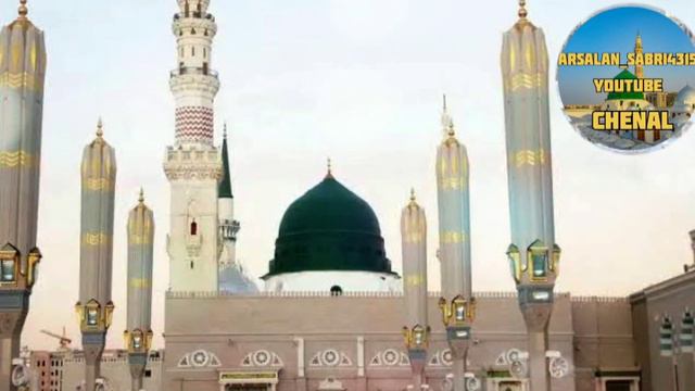 Hum ne aankho se dekha nahi he magar#beautiifull naat shareef❤masha allah смотреть онлайн