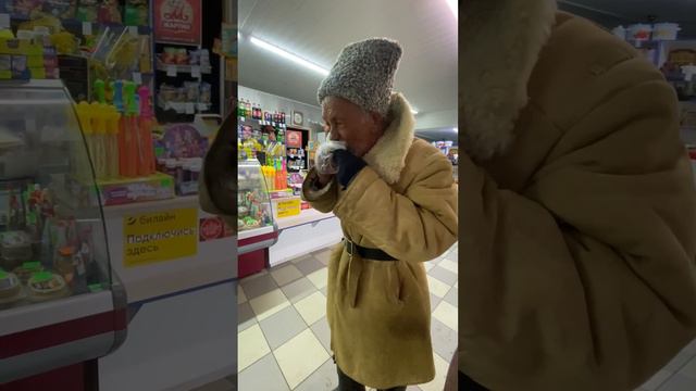 Дед накатил / ГАРДЕЙ И ИВАНЫЧ #а4 #рек #shortsvideo #рекомендации #тренды #россия #топ #ютуб #дед смотреть онлайн