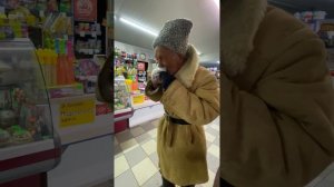 Дед накатил / ГАРДЕЙ И ИВАНЫЧ #а4 #рек #shortsvideo #рекомендации #тренды #россия #топ #ютуб #дед