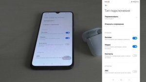 Как убрать сопряжение наушников Xiaomi Redmi Buds на телефоне