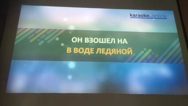 Караоке встреча с Гусельниковой Викторией смотреть онлайн