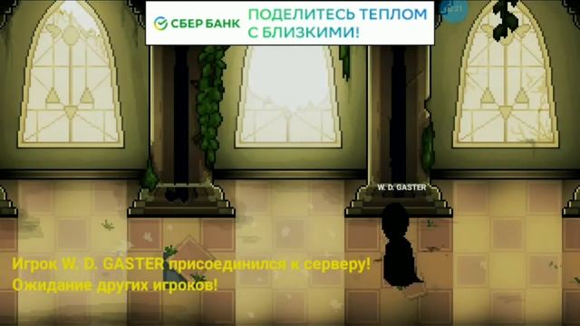 Как быстро и легко нафармить монет и опыт в Bonetale