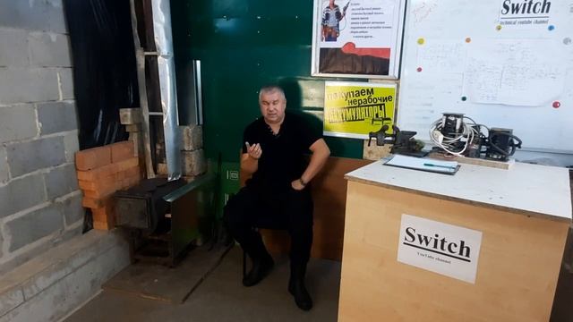 Вы должны платить, а мы Вас будем обслуживать… Ничего личного это просто бизнес. Работай электрик! смотреть онлайн