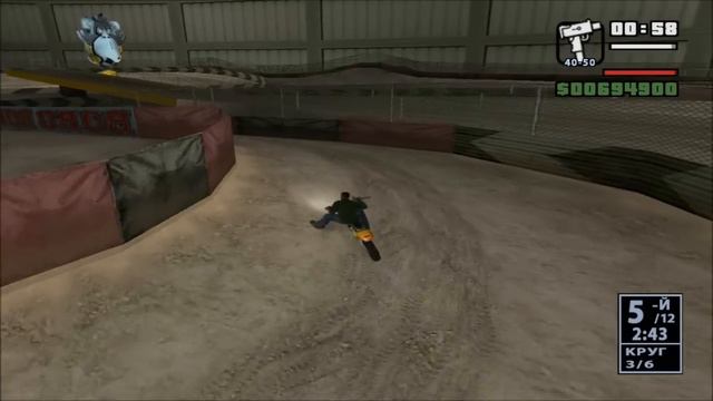 GTA San Andreas. Прохождение: Дерт трек (стадион Лас-Вентурас). смотреть онлайн