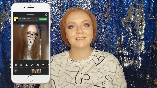 ПРИЛОЖЕНИЯ ДЛЯ ОБРАБОТКИ ВИДЕО | ВСЕ ОБ INSTAGRAM | InShot, iMovie смотреть онлайн