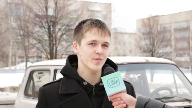 Социальный опрос и поздравления жителей города Козьмодемьянска с 8 марта смотреть онлайн