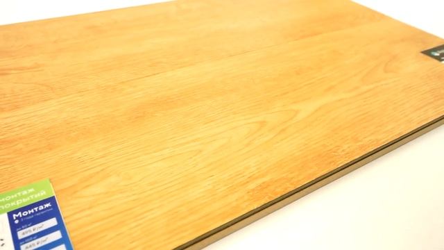 Кварцвиниловая плитка Alpine floor classic Бук eco 152 9 смотреть онлайн