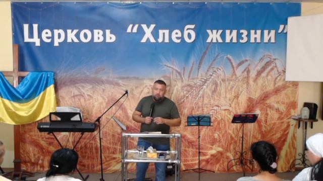 Пастор Кістян Андрій смотреть онлайн