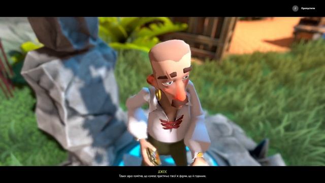 УКРАЇНСЬКА ГРА ПЕТЛЯ ЧАСУ - ОСТРІВ ЗНОВУ ТОНЕ (TIMELOOP - SINK AGAIN BEACH) смотреть онлайн