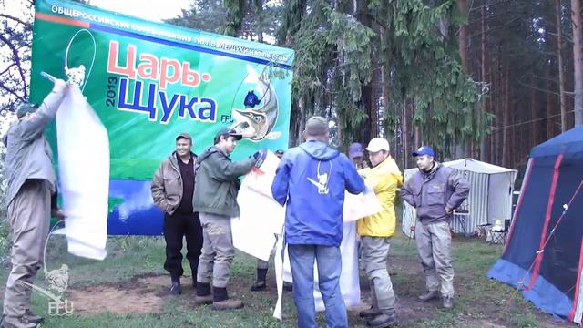 Визитка FFU смотреть онлайн