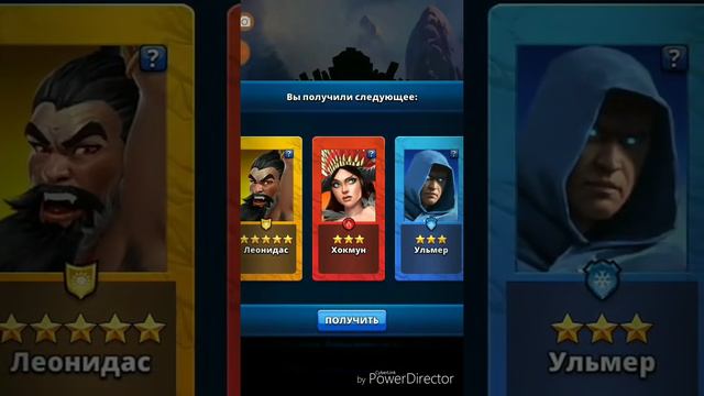 Мой последний призыв Загадок Страны Чудес. смотреть онлайн