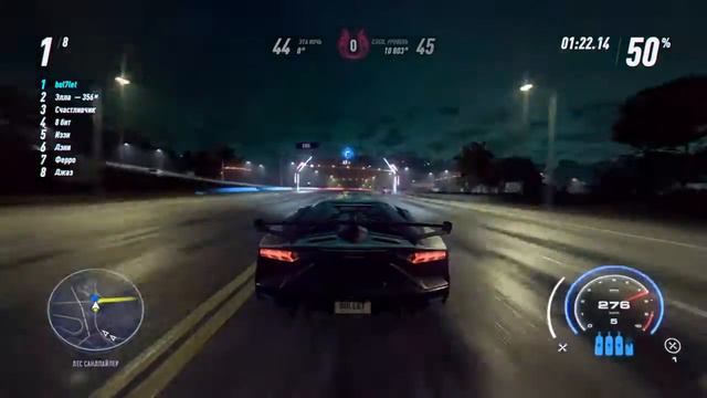 Need for Speed Heat | Lamborghini Aventador SVJ Roadster смотреть онлайн