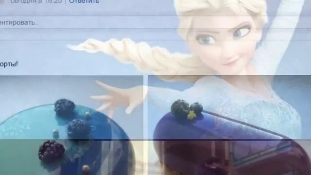 3 супер картинки смотреть онлайн