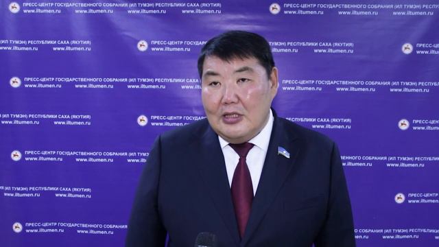Алексей Еремеев: Впервые мы принимаем бюджет с такой большой доходной частью смотреть онлайн