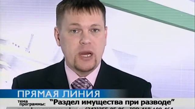 Помощь юриста в Екатеринбурге смотреть онлайн