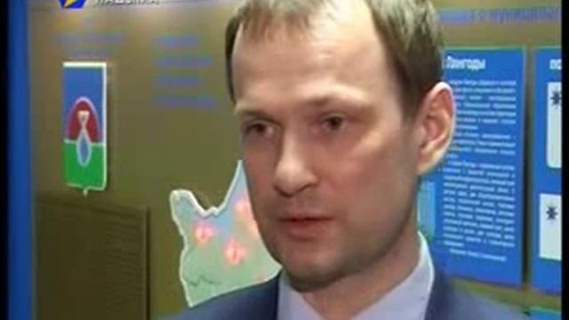 В Надыме урегулирован вопрос выставления двойных квитанций за коммунальные услуги смотреть онлайн