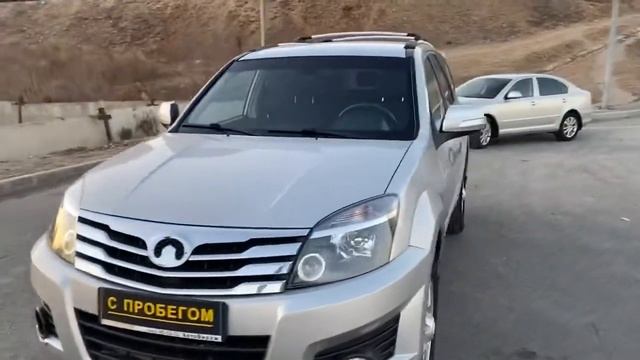 Ховер 13г смотреть онлайн