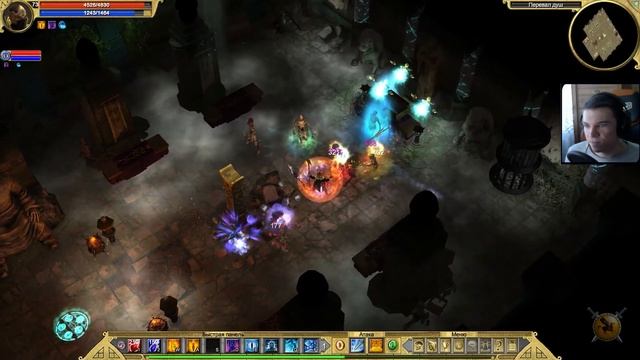 Созерцатель на легенде. Часть 2. #5 [TQ: R + A + EE] (нэйдань + грезы) смотреть онлайн