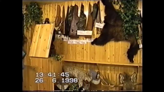 г. Сургут. Охотничий магазин "Беркут" в 1998 году. смотреть онлайн