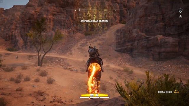 Assassin's Creed: Истоки. Незримые. Экскурсия по Синаю смотреть онлайн