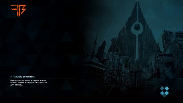 SWORD ART ONLINE 6 смотреть онлайн