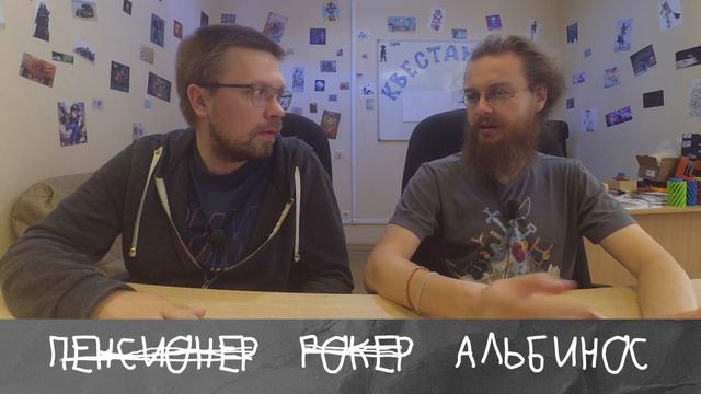 #КВЕСТАНУТЫЕ ДЕЛА - САМЫЙ ДОРОГОЙ ВЫПУСК, СМОТРЕТЬ ДО КОНЦА! смотреть онлайн