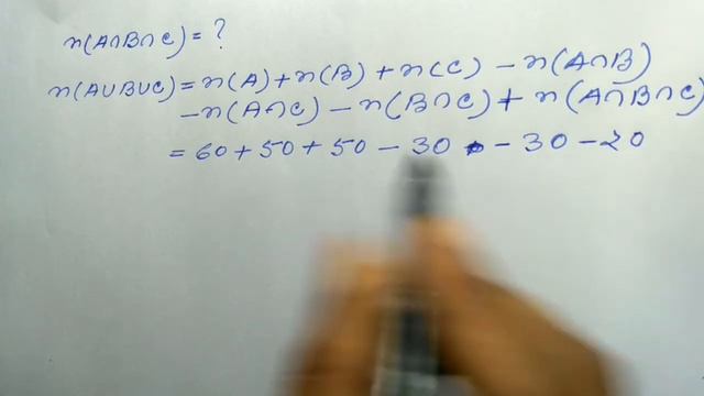 Class 57,Part(i), set theory, Commercial Mathematics and Statistics,HS 2nd year,Commerce,AHSEC смотреть онлайн