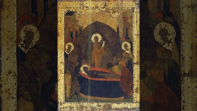 Мц. Шушаника кн. Ранская смотреть онлайн