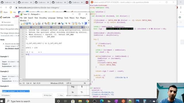29. Divide Two Integers Leetcode | Google Interview Question смотреть онлайн