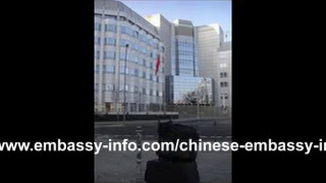 Chinese Embassy in Madrid смотреть онлайн
