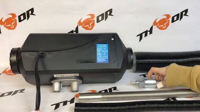 Стационарный сухой фен 24v 5kw смотреть онлайн