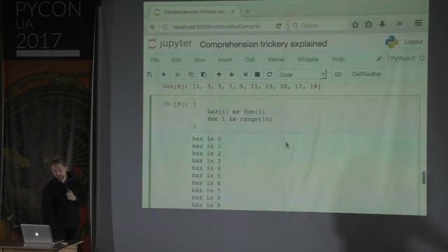 Day 2, Alexander Fedunov's lightning talk смотреть онлайн