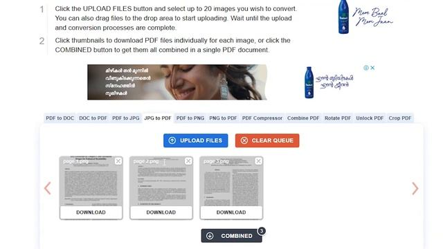How to Convert JPG to PDF on PC, iPhone & Android смотреть онлайн