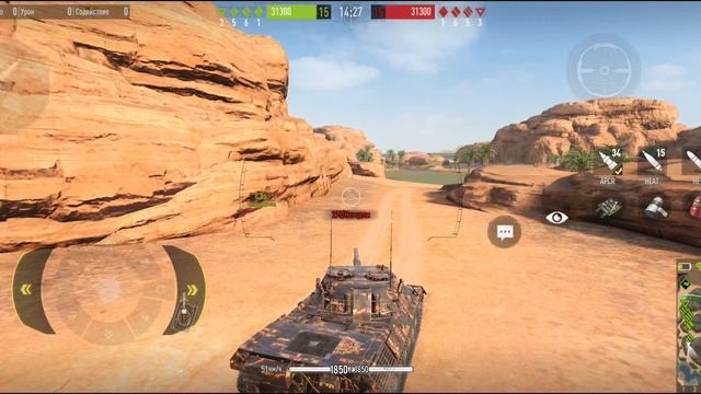 Tank Company: ЭТО ЛУЧШИЙ ТАНКОВЫЙ ШУТЕР! #tankcompany #tankcompanygameplay #стрим #wotblitz #live