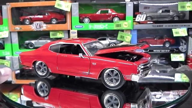 Revisión 1:24 / Chevrolet Chevelle SS 1970, "Fast & Furious", de Jada Toys. смотреть онлайн