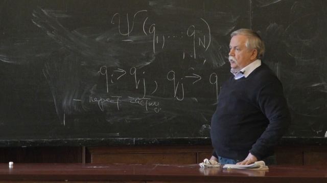 Елютин П. В. - Квантовая теория - Несепарабельные системы (Лекция 9) смотреть онлайн