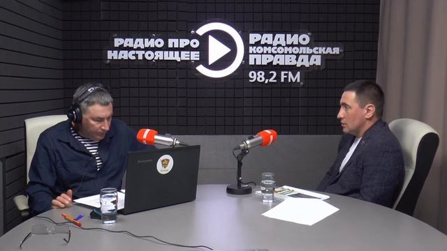 Гость в студии. Какие качества мужчины наиболее ценят женщины, желающие создать крепкую семью? смотреть онлайн