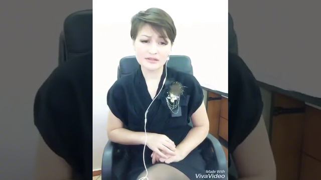 " Сезімнің жүректе мауқымын " смотреть онлайн