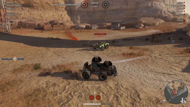 ?Как стать педобиром? · Crossout/Кроссаут смотреть онлайн