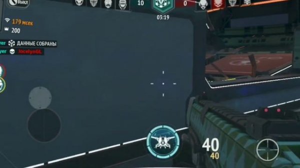 Modern Combat Versus