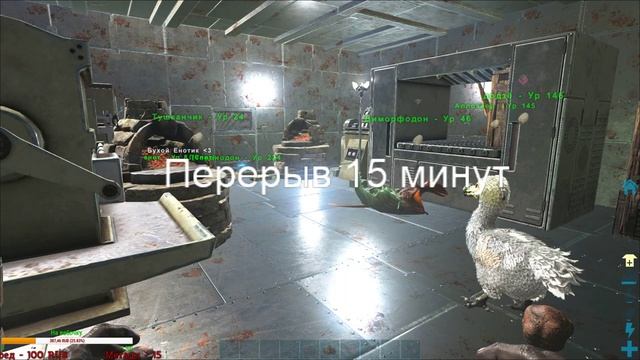 Mission Possible. Нужно приручить кетцаля. ARK Survival Evolved. #12 смотреть онлайн