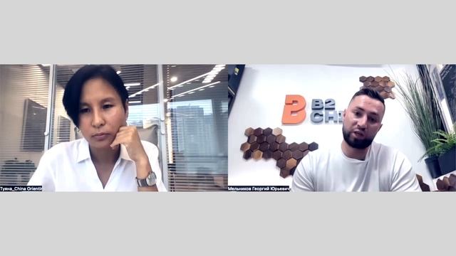 Въезд в Китай: новые правила / Как попасть в Китай? смотреть онлайн