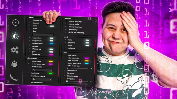 Меня Спалили с ЧИТАМИ (CS_GO)