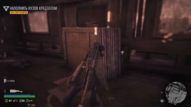 ?? СТРИМ В 2К RTX 3060 Жизнь после Финал || Days Gone ?? смотреть онлайн