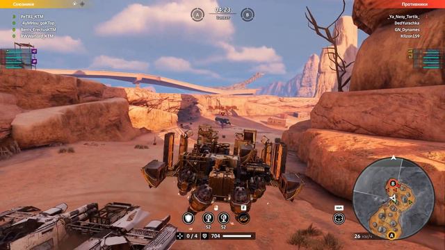 Клановые бои │ КТМ vs LETO │ Crossout