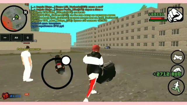 8 часть . кобота курэром чи вигорна вона. смотреть онлайн