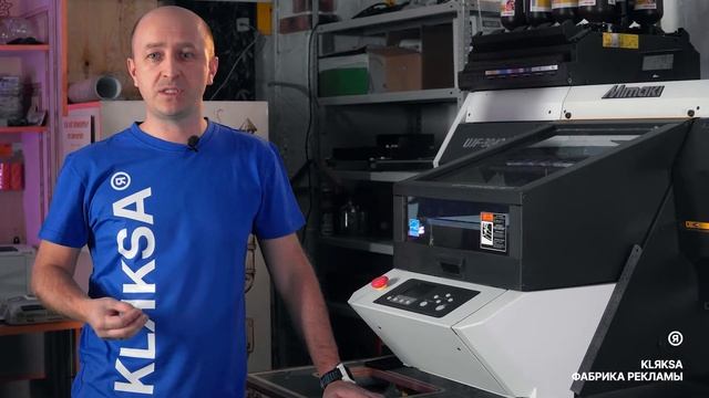 Ролик о производстве для дома рекламы "Клякса" смотреть онлайн